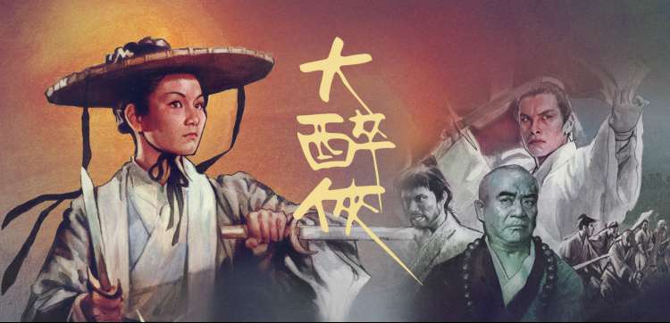 青苹果推荐：健听女孩