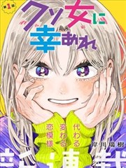 青苹果经典：教父