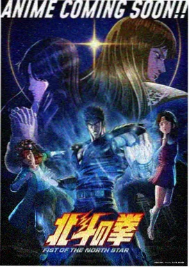 青苹果经典：新世纪福音战士